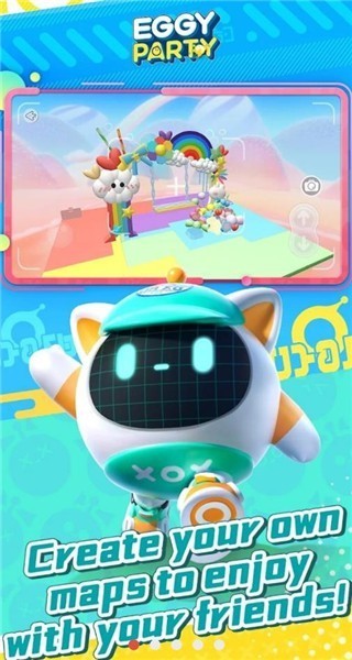 eggy party截图3