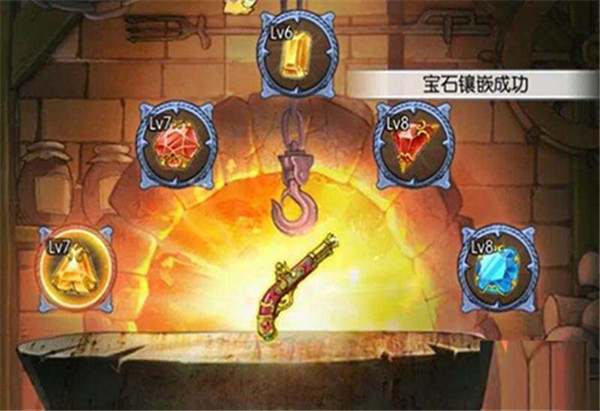 航海王燃烧意志先锋服