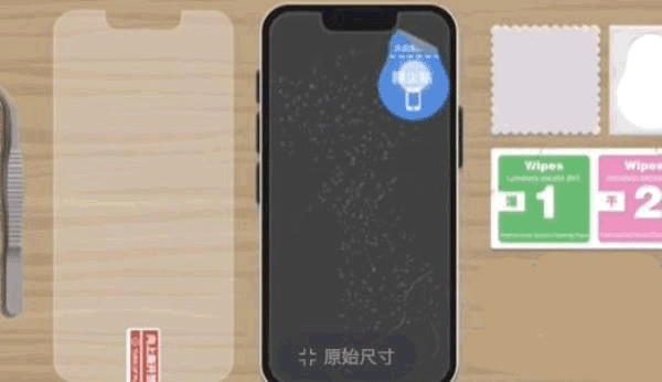 往左一点游戏手机版