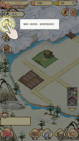 水乡芳华录折相思人口999