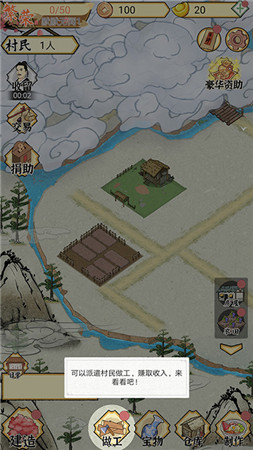 水乡芳华录折相思人口999