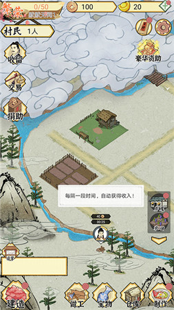 水乡芳华录折相思人口999