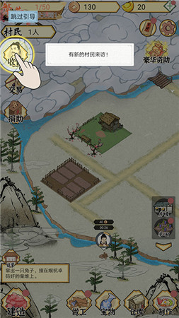 水乡芳华录折相思人口999