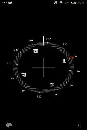 高级指南针截图2