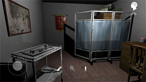 孙美琪疑案之方婷婷截图3