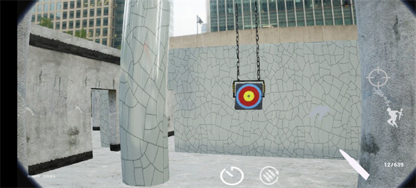 幻影枪神国内版截图1