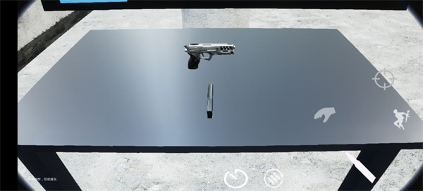 幻影枪神国内版截图4