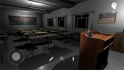 孙美琪疑案之王思凤截图2