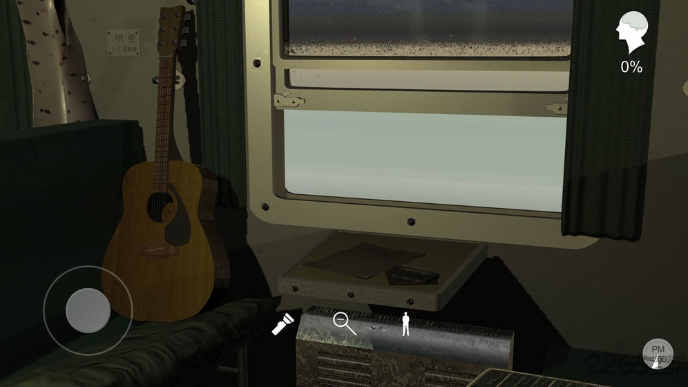 孙美琪疑案之杜翠兰截图3