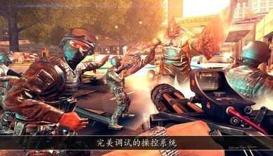 全境危机都市生存射击