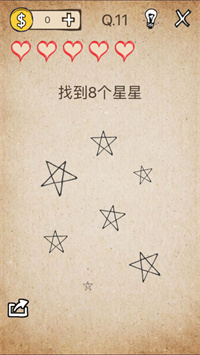 还有这种操作2截图3