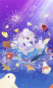 深海水族馆截图1