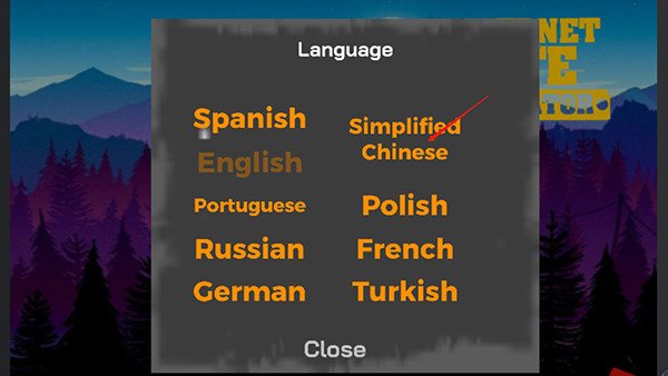 网吧老板模拟器内置作弊菜单