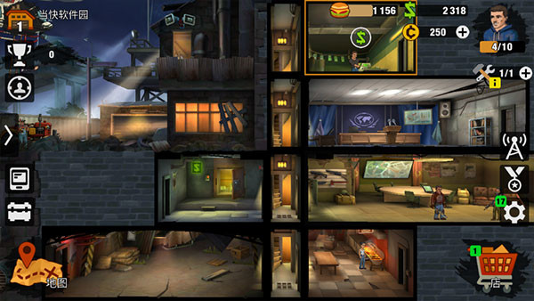 零城市手机版截图2