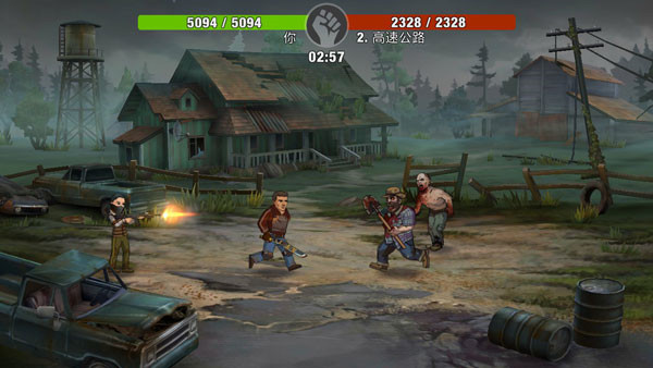 零城市最新版内购版2023