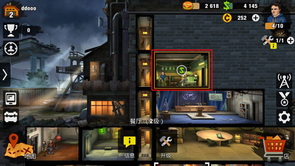 零城市最新版内购版2023