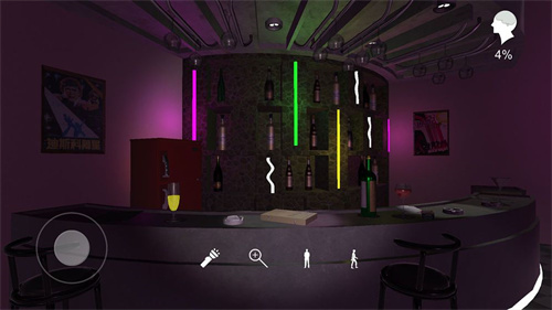 孙美琪疑案之茉莉截图1