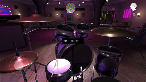 孙美琪疑案之茉莉截图2