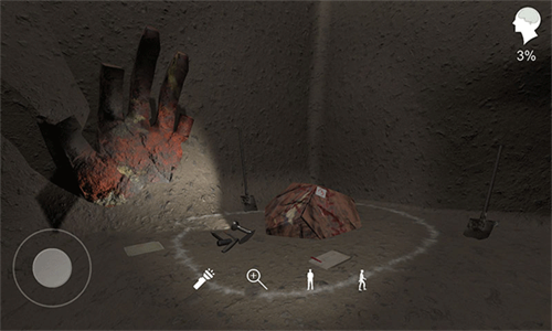 朱孝坤疑案截图3