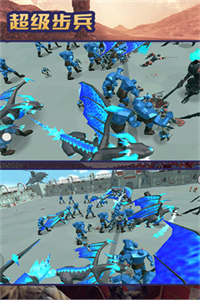 超级步兵截图1