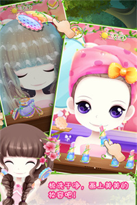 花花姑娘之美妆奇缘汉化版截图1
