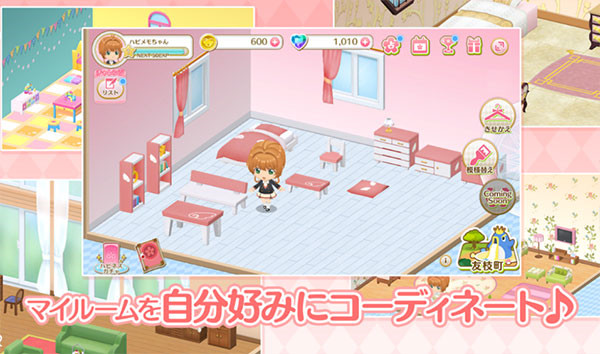 魔卡少女樱截图3