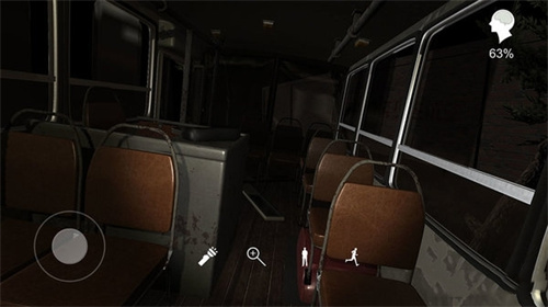 张红君疑案截图1