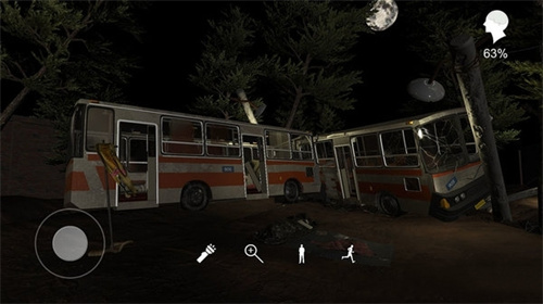 张红君疑案截图2