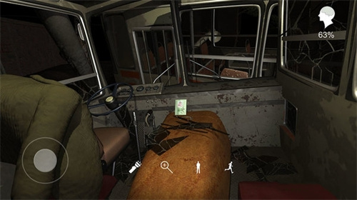 张红君疑案截图3