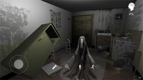 随大同疑案截图2