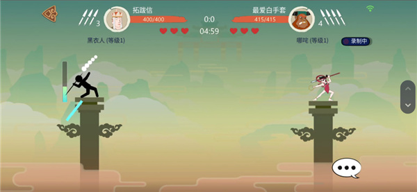 标枪王者抖音版