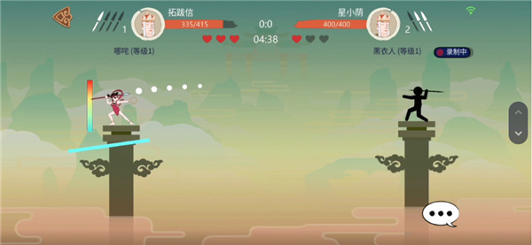 标枪王者免广告版