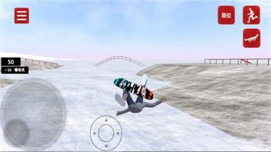 骨折模拟器截图3