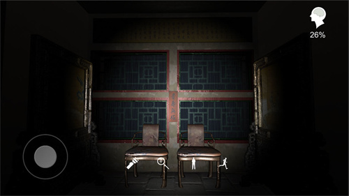 夏小梅疑案截图1