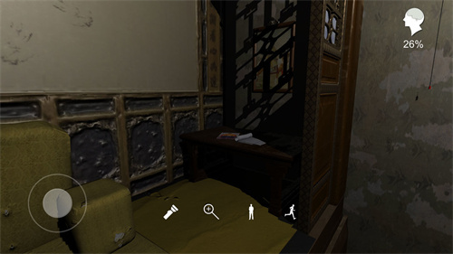 夏小梅疑案截图2