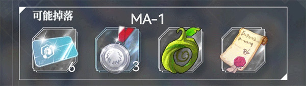 绯红之境手游官网版