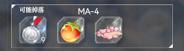 绯红之境手游官网版