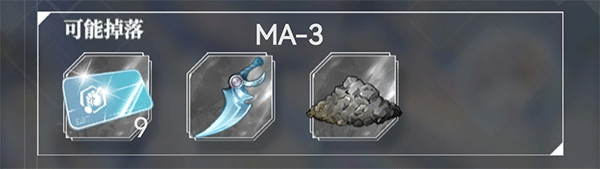 绯红之境手游官网版