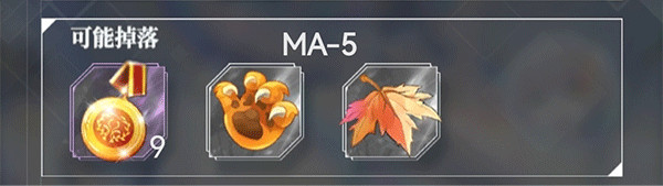 绯红之境手游官网版