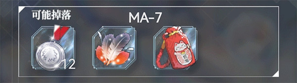 绯红之境手游官网版