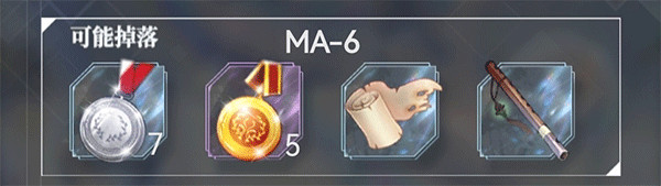 绯红之境手游官网版