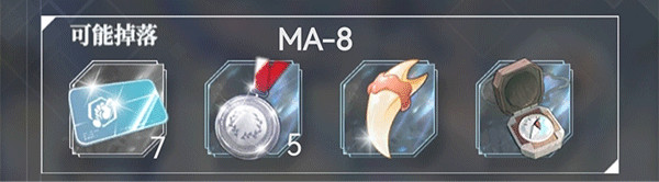 绯红之境手游官网版