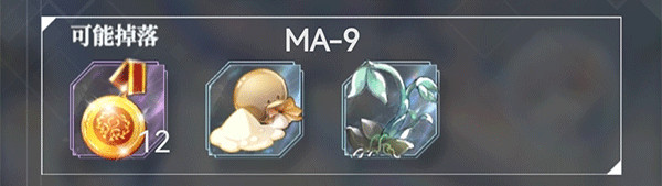 绯红之境手游官网版