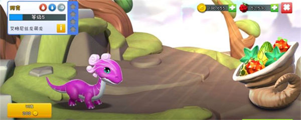 萌龙大乱斗无敌版999999钻石