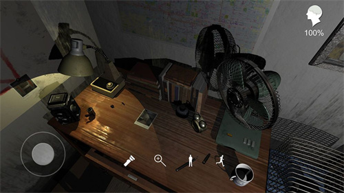 刘青春疑案截图1