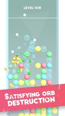 破球大乱斗截图1