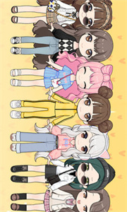 艾儿姐姐的换装大作战截图1