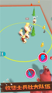 兄弟们跟我上截图2