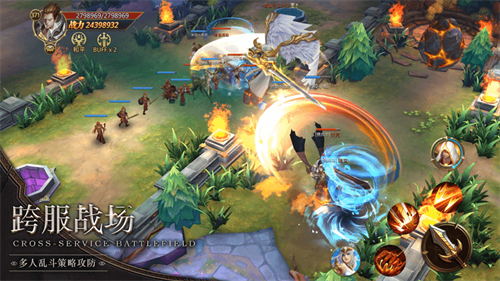 爆炎黑龙波截图2