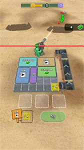 合并弹药箱截图3